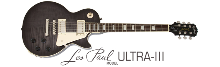 Epiphone Les Paul Ultra 3