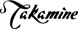 Authorized Takamine Retailer